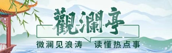 辉煌配资 观澜亭｜于东来回应争议言论，他“塌房”了吗？